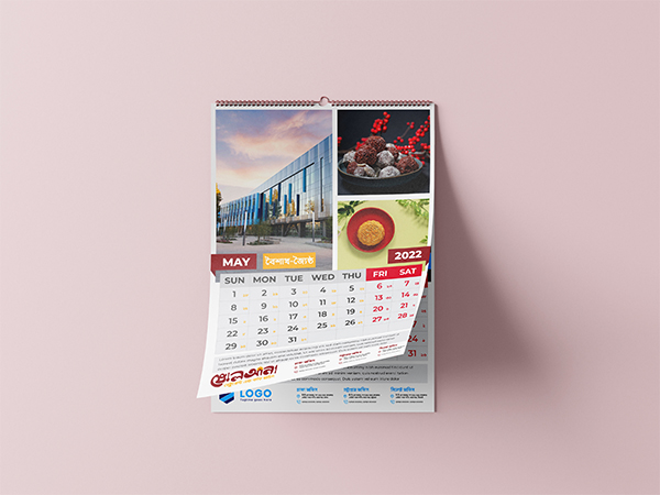 2022 bangla and english calendar