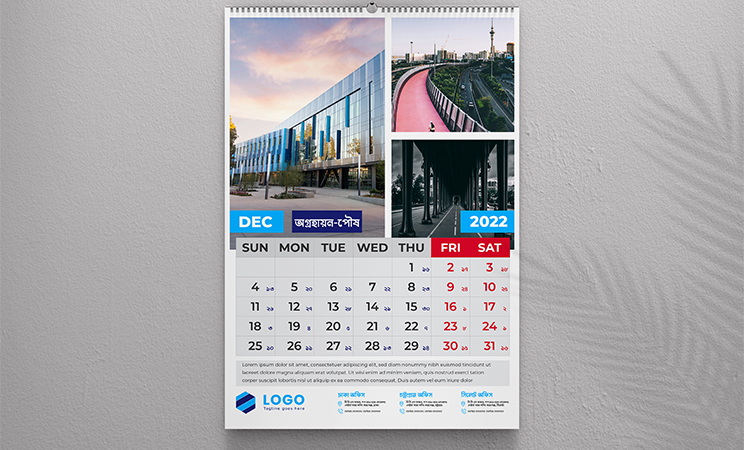 calendar 2022 bangla and english